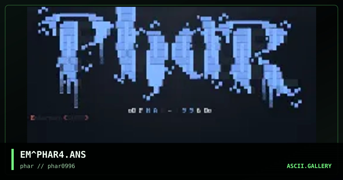 Phar Logo, by emberman, 1996