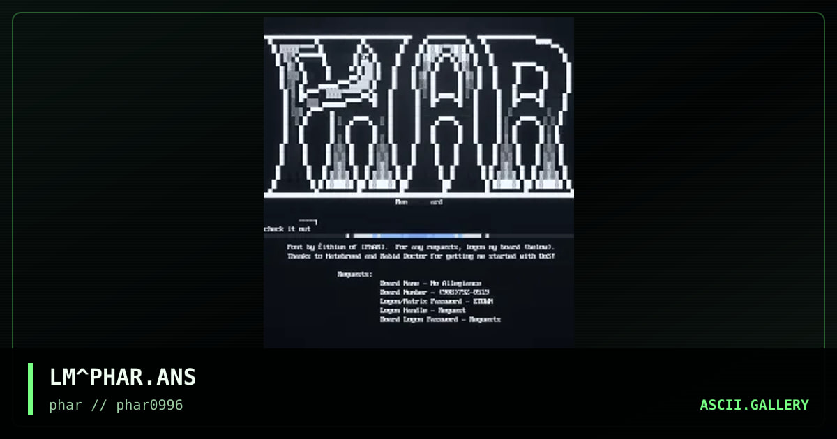 phar logo, by lithium, 1996