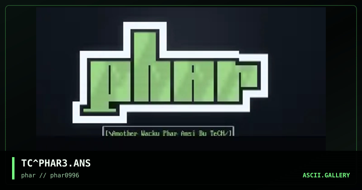 phar logo, by tech, 1996