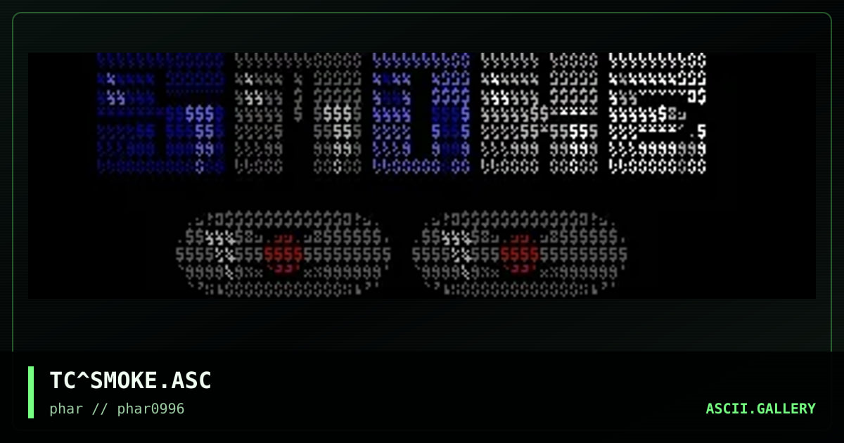 Sm0ke Emag, by tech, 1996