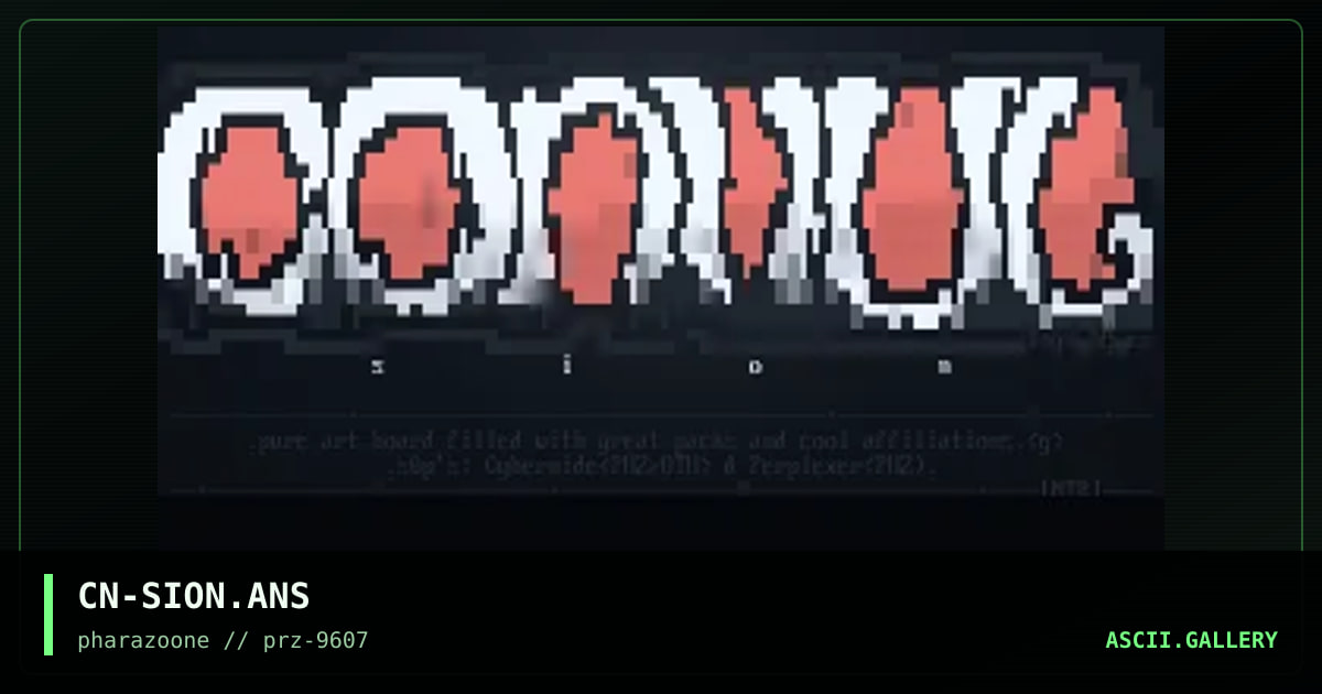 sion prelogon, by cybernide, 1996