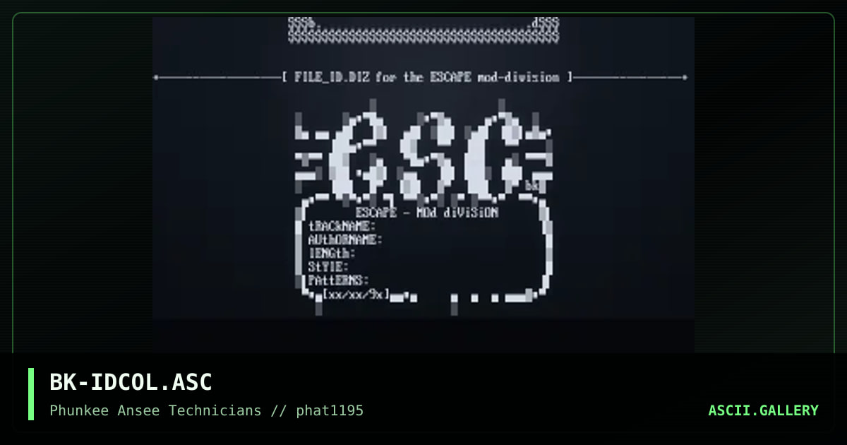 Solo FILE_ID.DIZ collection, by blackknight, 1995