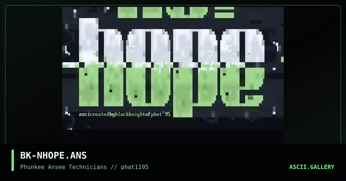 NO! HOPE logo, by blackknight, 1995