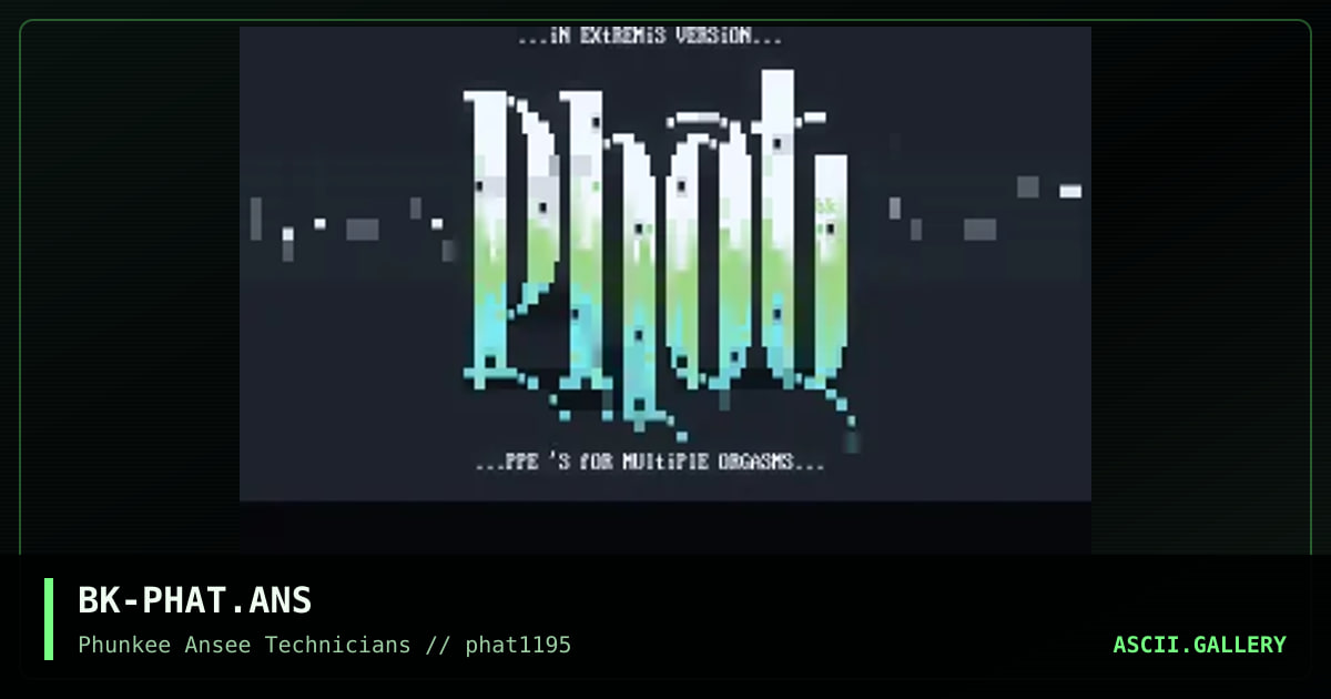 PHAT logo, by blackknight, 1995