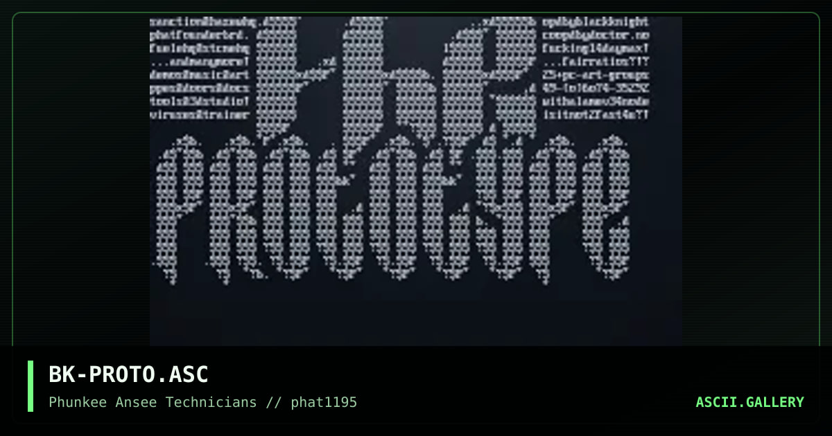 THE PROTOTYPE pr-ascii, by blackknight, 1995