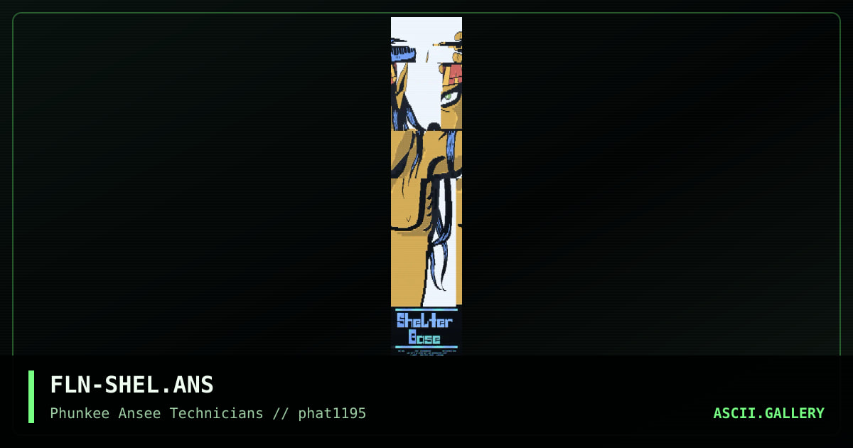 shelter base login, by felin, 1995