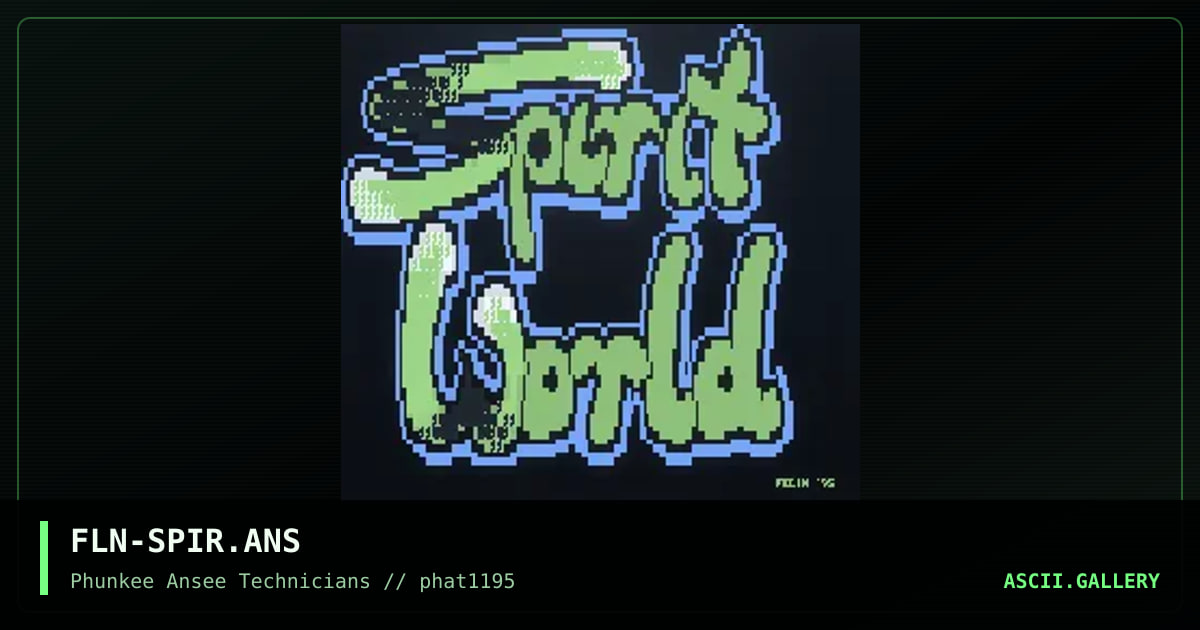 spiritz world logo, by felin, 1995
