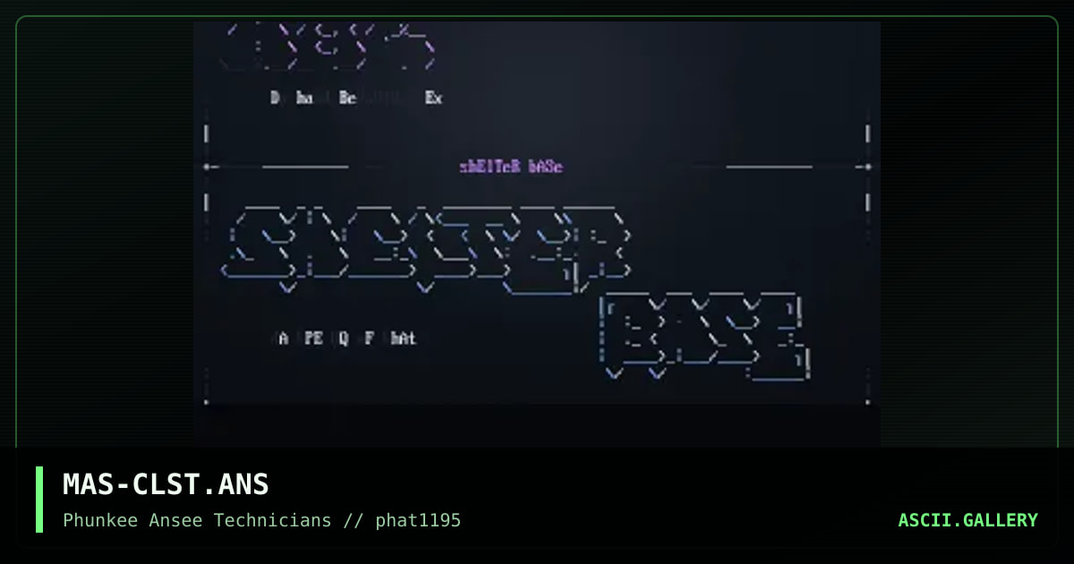Solo Logocluster, by masterbeat, 1995