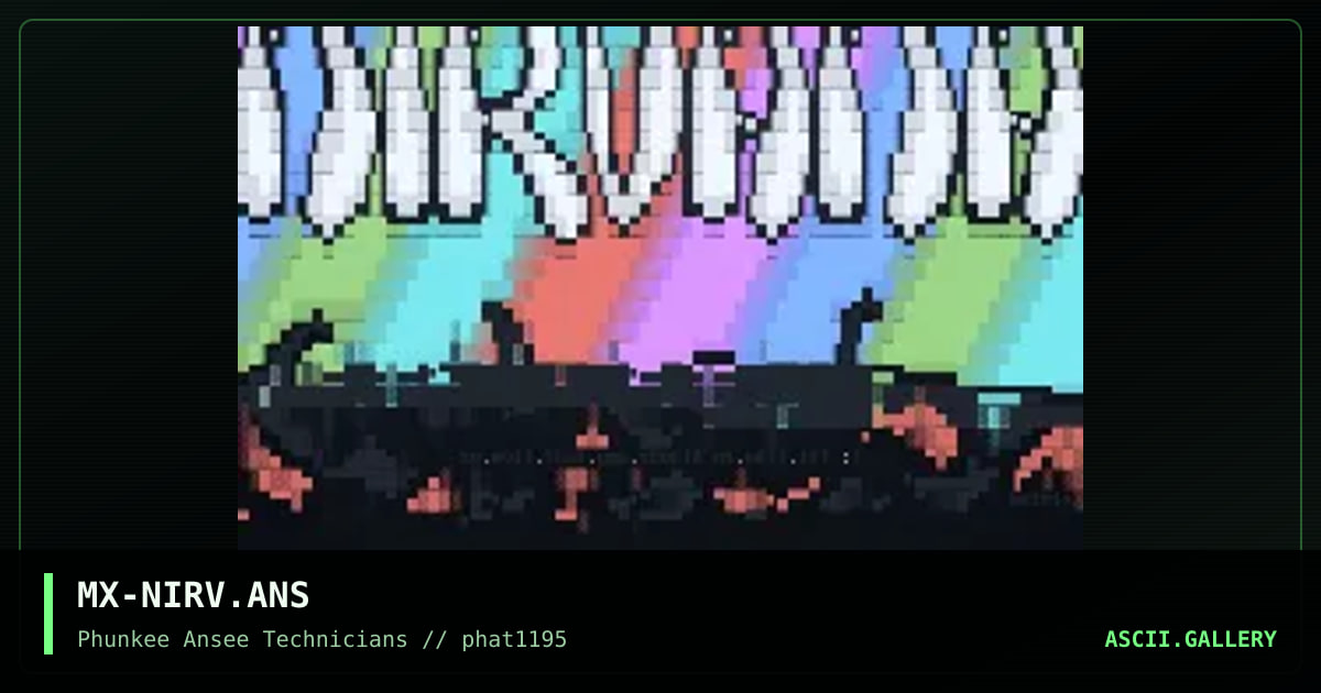 NIRVANA login, by matrix, 1995