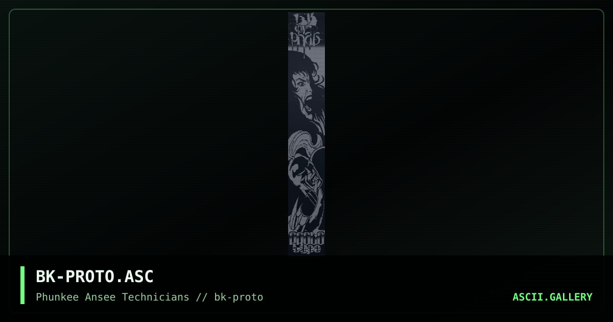 BK-PROTO.ASC, by blackknight, 1996