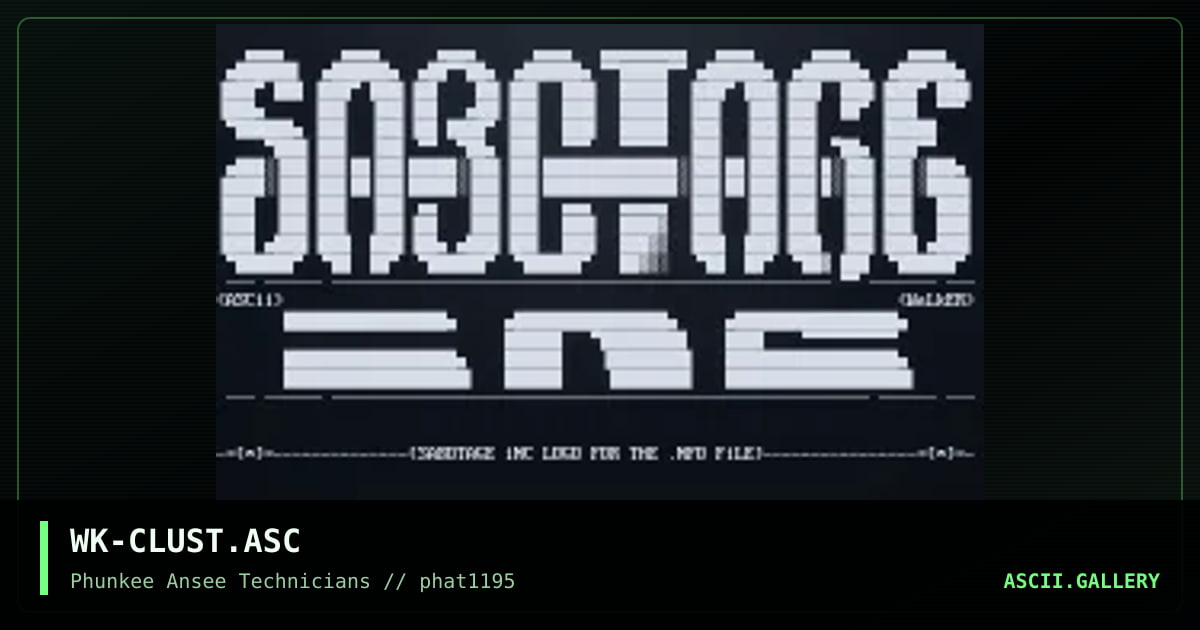 Solo ASCii Logocluster, by walker, 1995