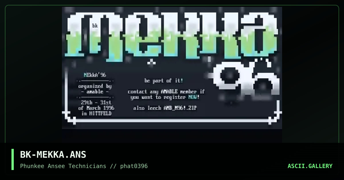 mekka'96 promotional, by blackknight, 1996
