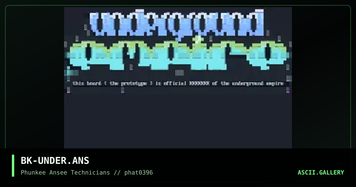 underground empire logo, by blackknight, 1996