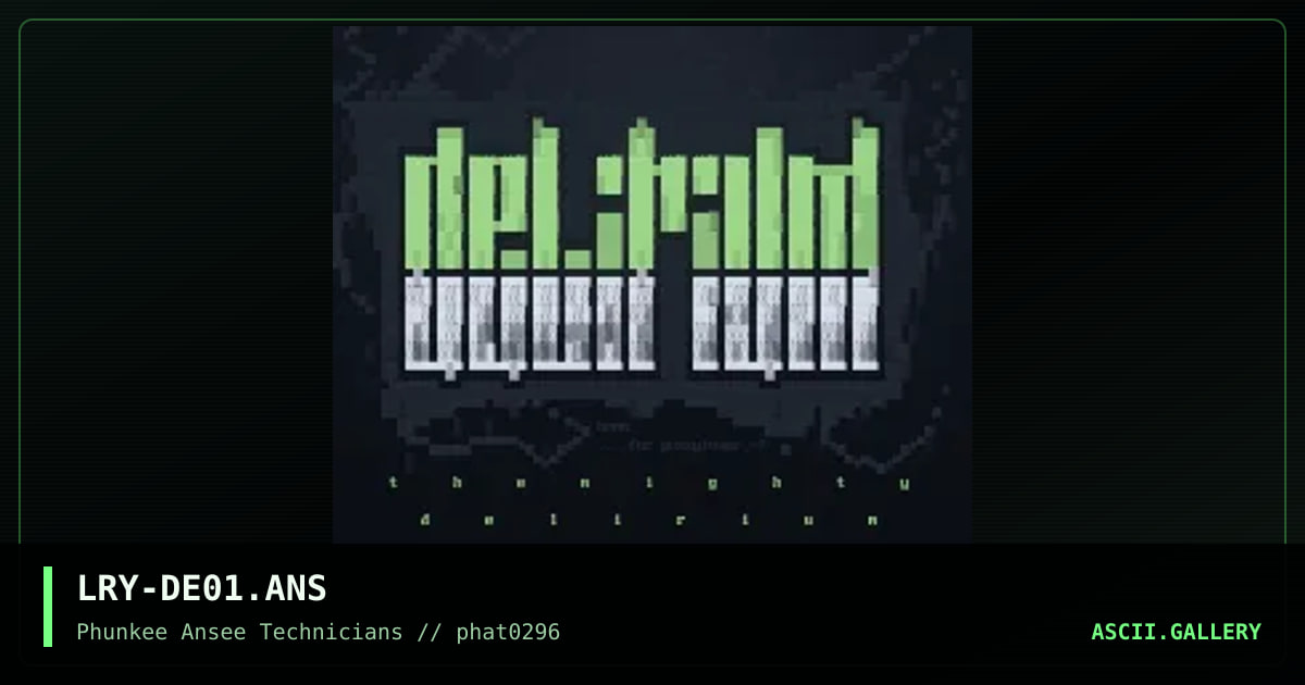 DeLiRiuM PRoMo o1, by larry, 1996