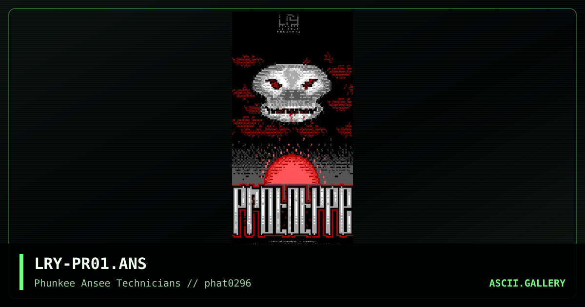 PRoToTyPeeee, by larry, 1996