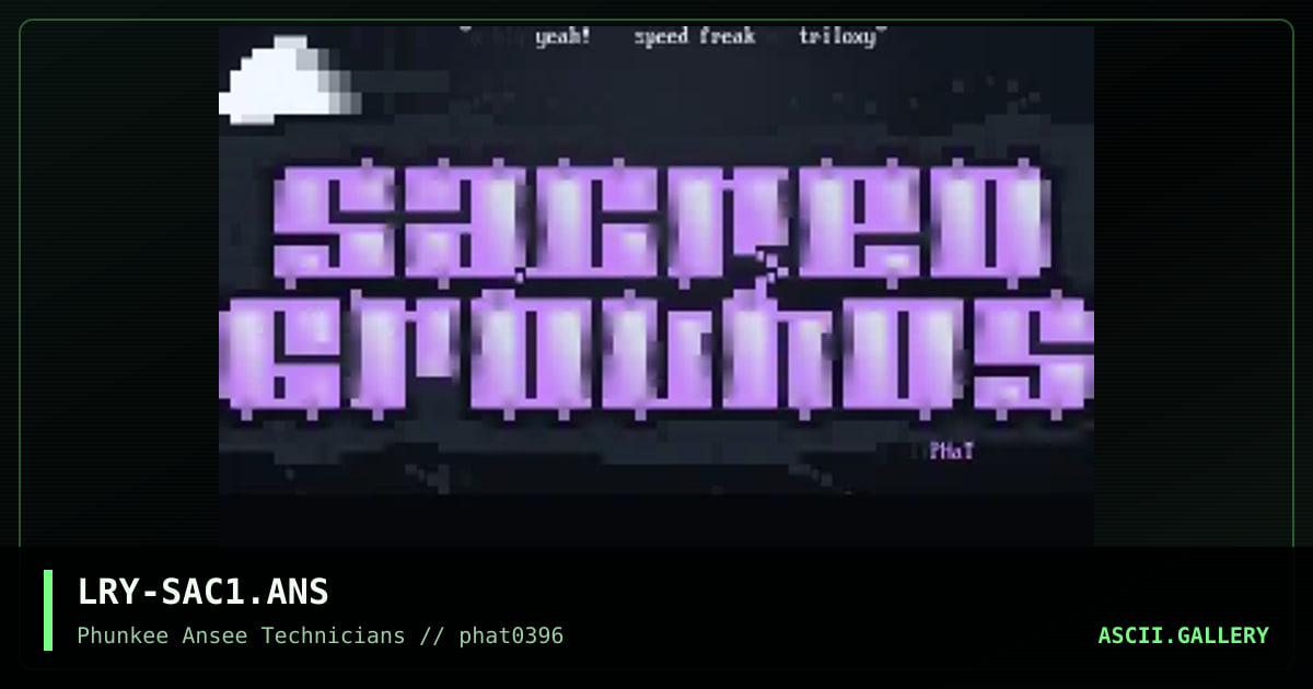 sacred grounds - the answer, by larry, 1996