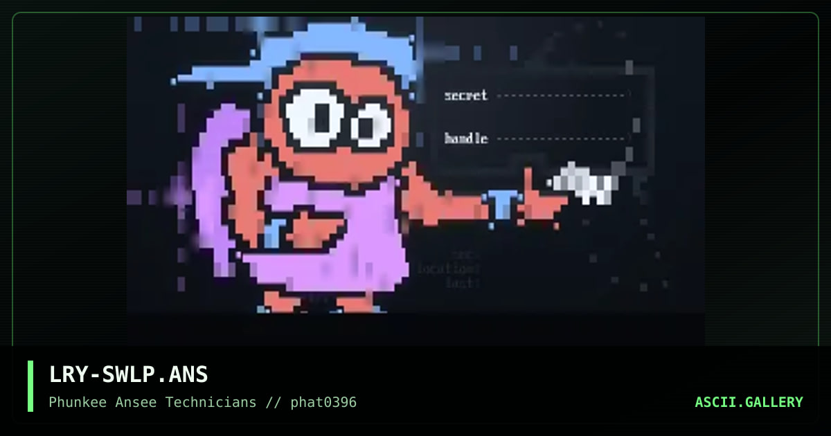 spirit world login phase, by larry, 1996