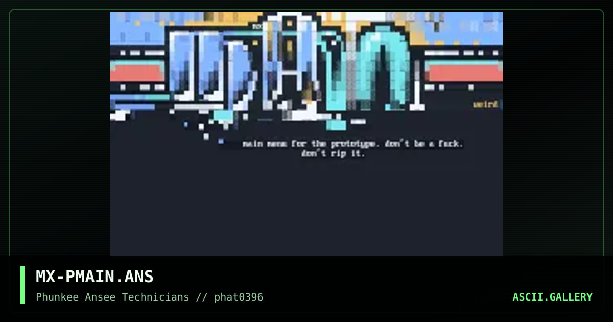 prototype main menu, by matrix, 1996