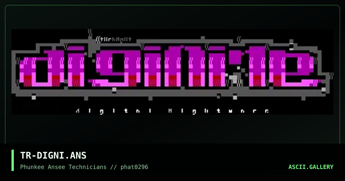 Digital Nightmare, by tricycle, 1996