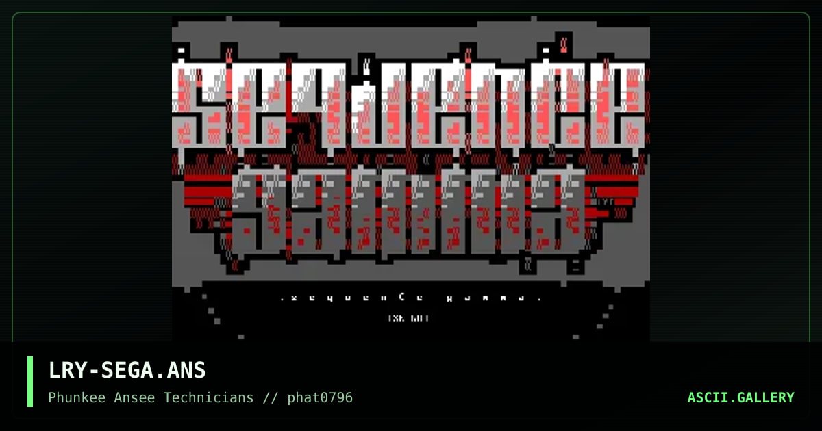 sequenCe gAMMA, by larry, 1996