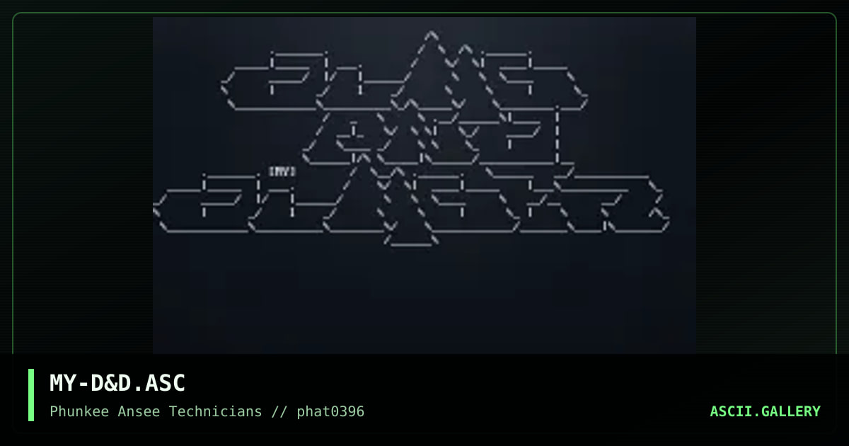 dumb & dumber ascii, by marky, 1996