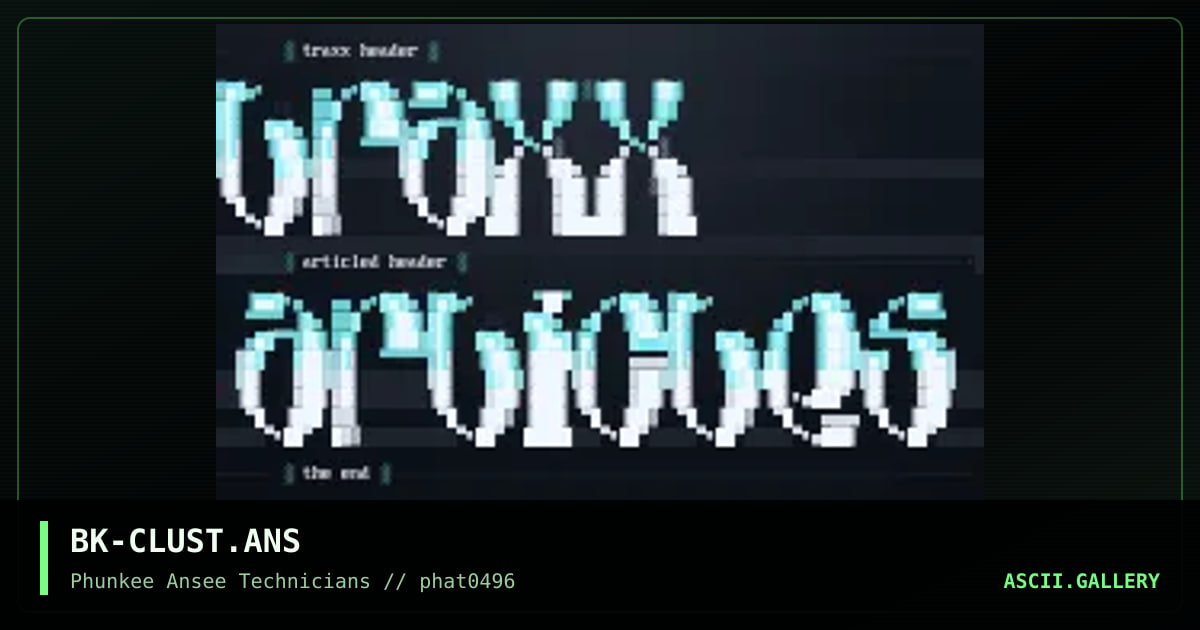 osmosis logo cluster, by blackknight, 1996