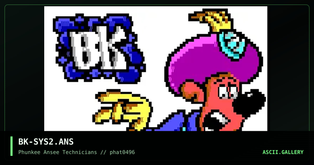 system 2 login, by blackknight, 1996