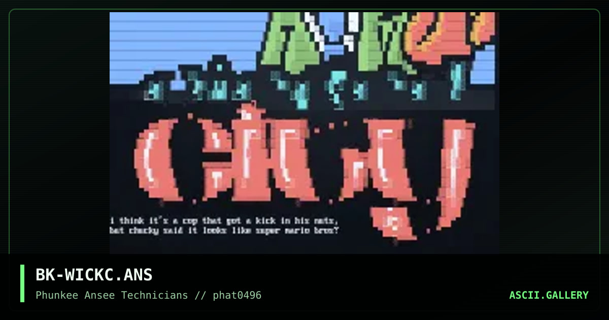 wicked city login, by blackknight, 1996