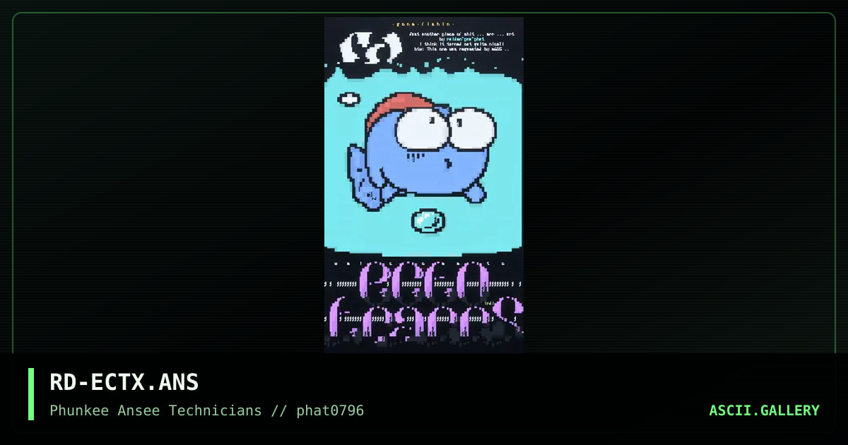 ecto trakks, by raiden, 1996