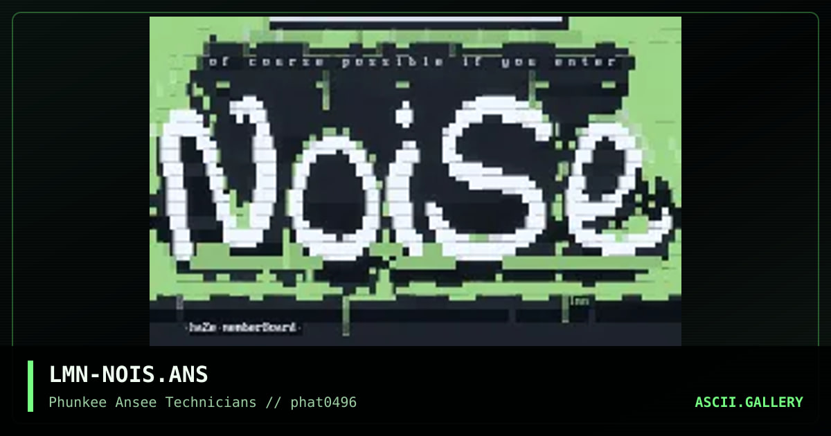 noise, by lemon, 1996