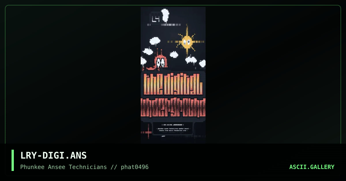 digital underground, by larry, 1996