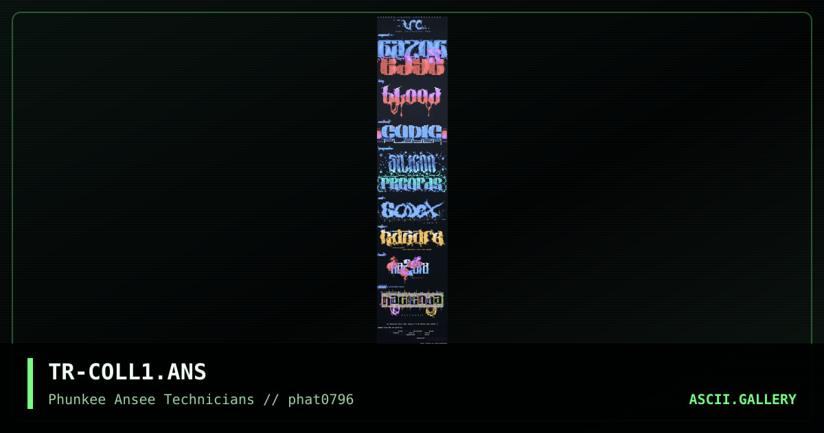 Logo Collection 01, by tricycle, 1996