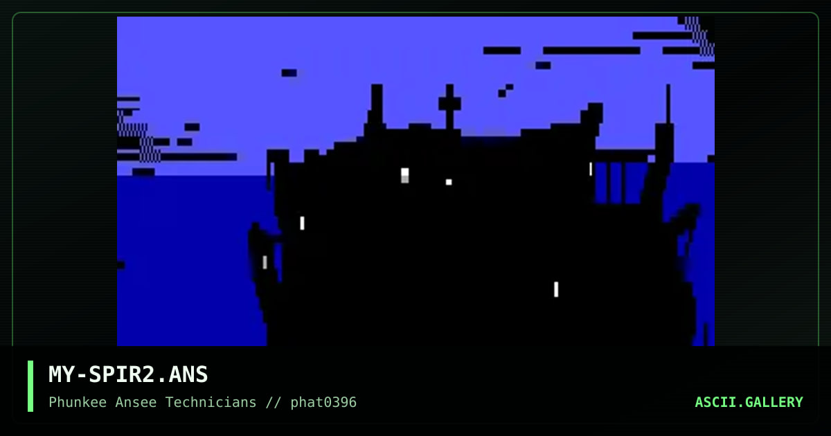 spiritual reality ascii, by marky, 1996