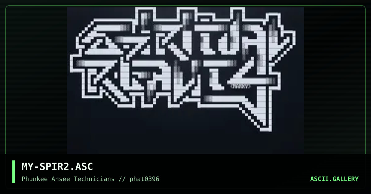 spiritual reality ascii, by marky, 1996