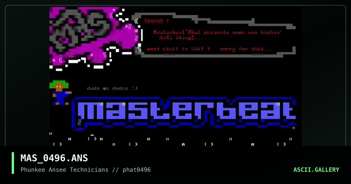 the april cluster, by masterbeat, 1996
