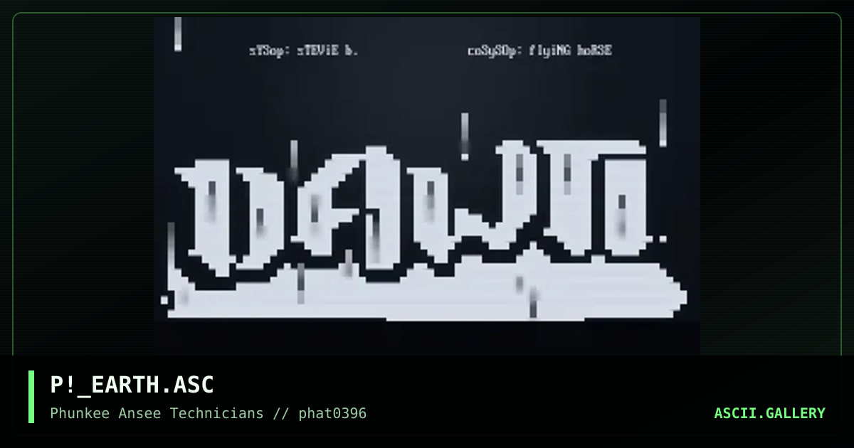 earth dawn, by phos4, 1996
