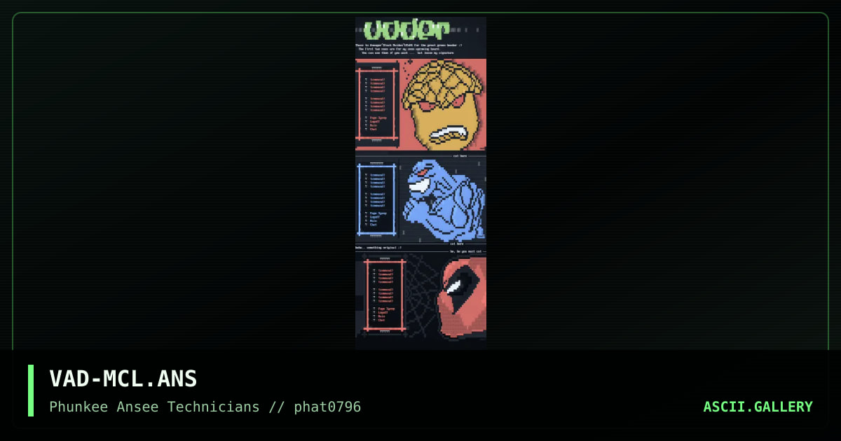 bbs menu ansis, by vader, 1996