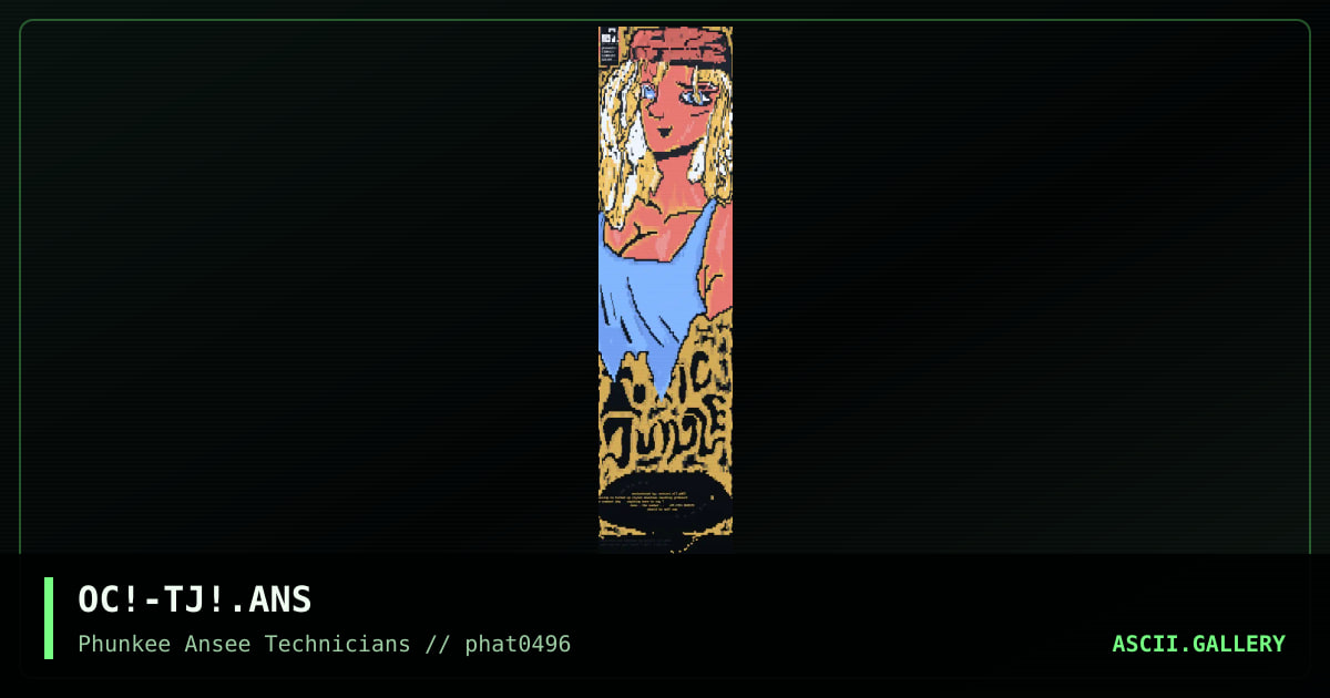 (toxic.jungle) poop-up logo, by outcast, 1996