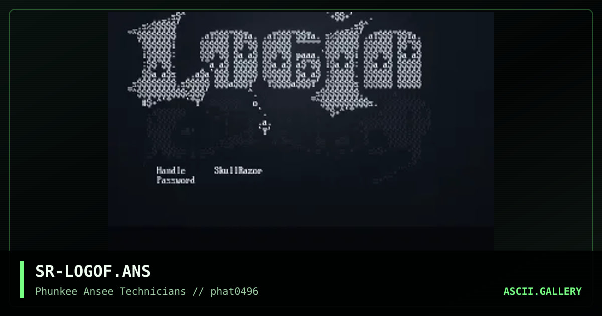 logoff matrix, by skullrazor, 1996
