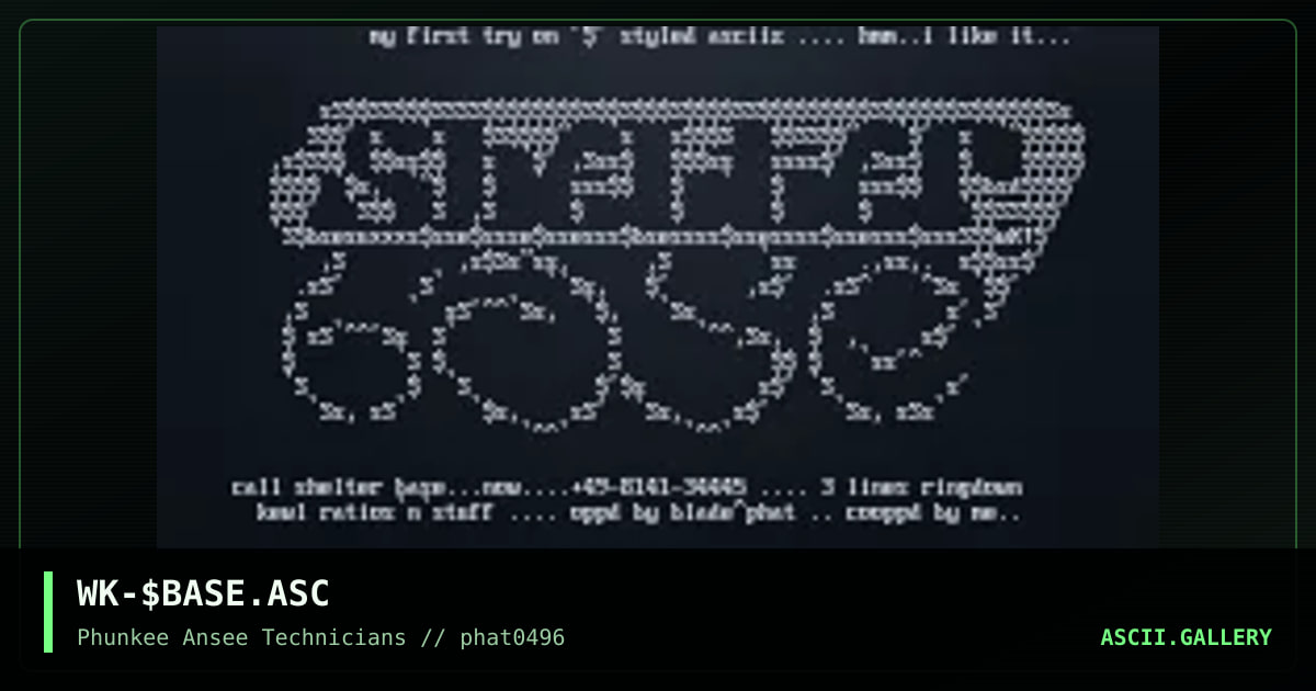 a$cii: first try on $ style, by walker, 1996