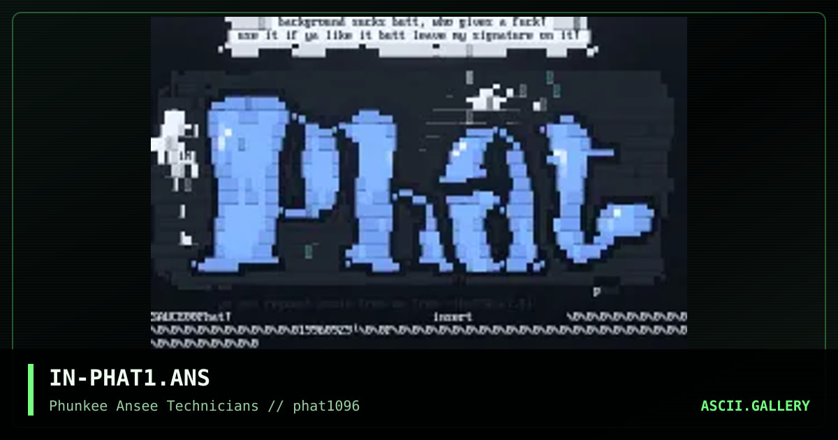 phat promo #1, by insert, 1996