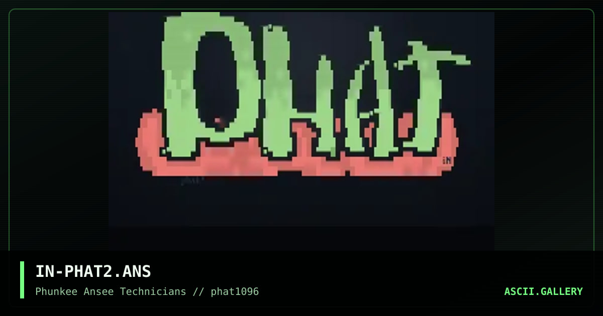 phat promo #2, by insert, 1996