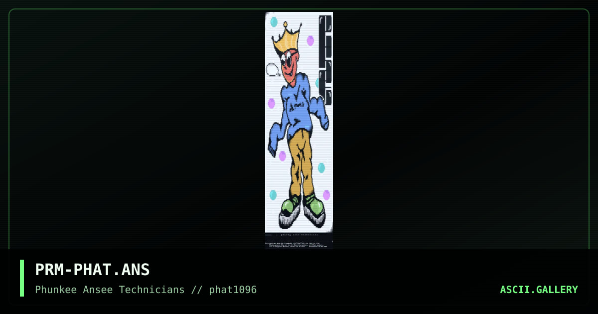 wE gOT dA pHUNK!, by primemover, 1996