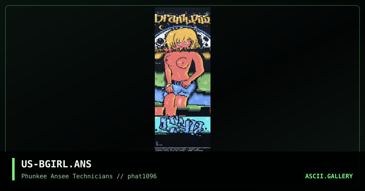 brainless logoff, by avenger, tricycle, 1996