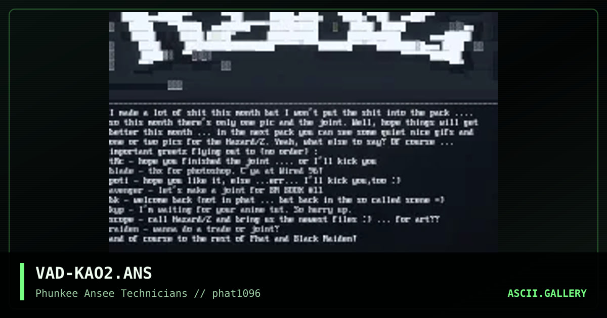 kaoz login #2, by vader, avenger, tricycle, 1996