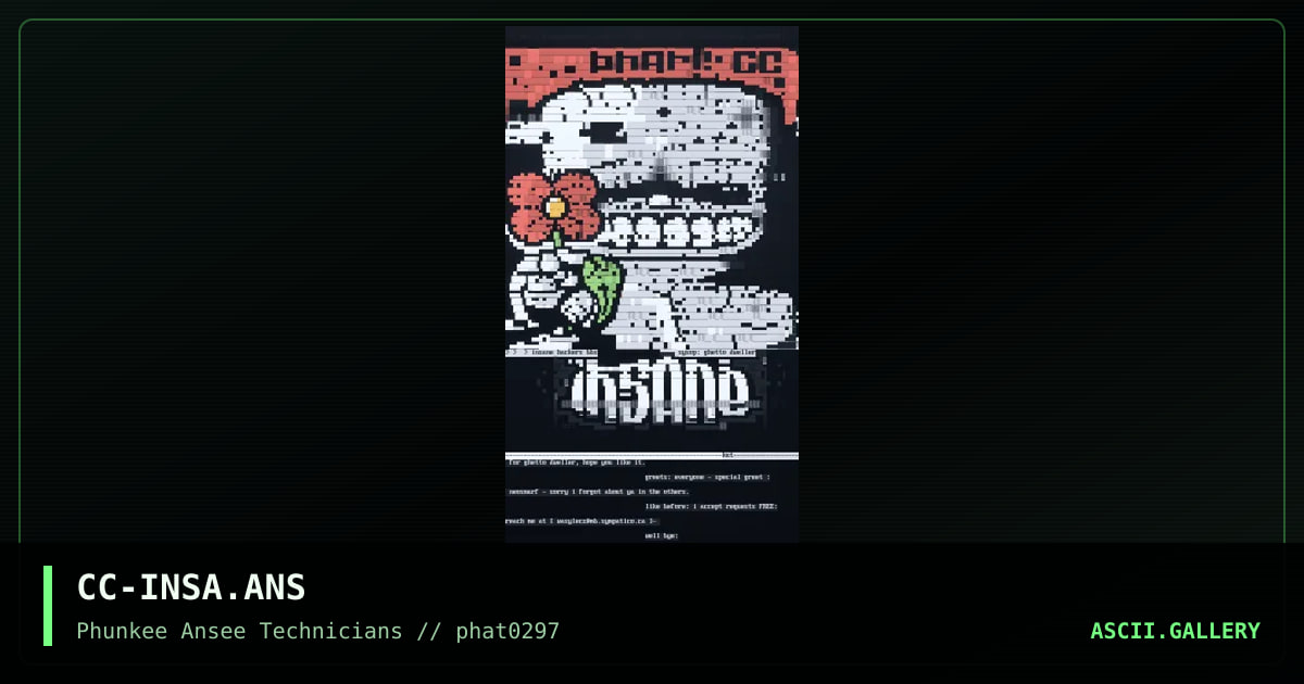 INZane, by chronicc, 1997