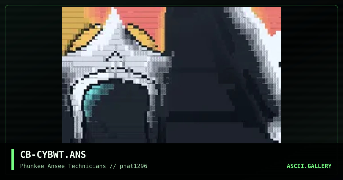 cyber witch . mekka 96 release, by christbane, 1996