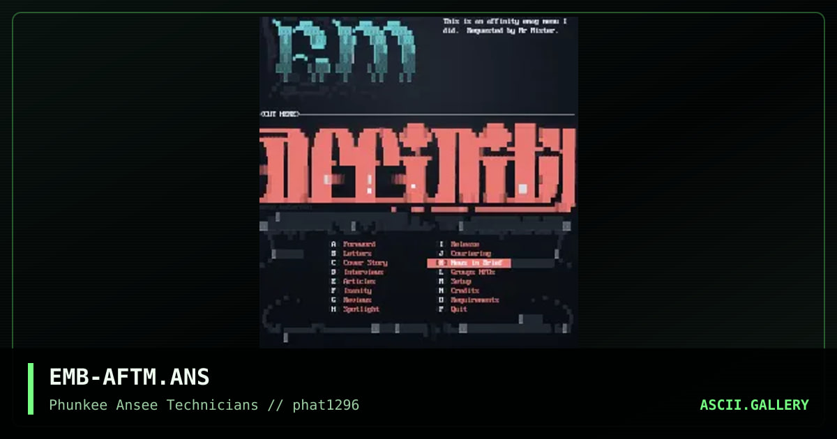Affinity Menu, by emberman, 1996