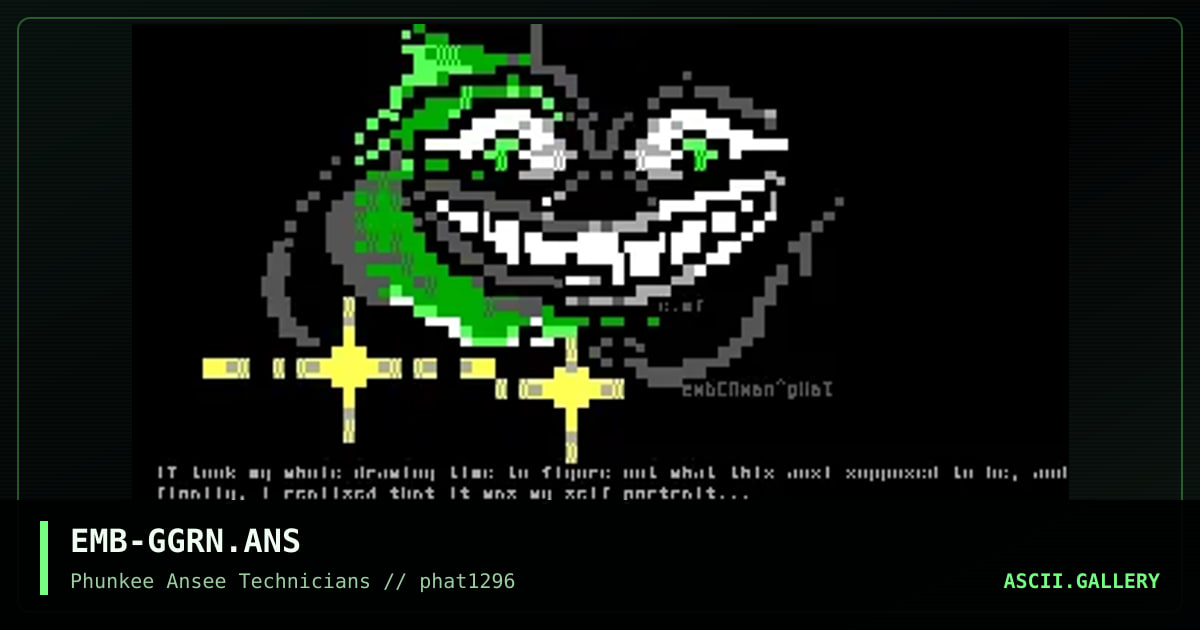 Green Grin, by emberman, 1996
