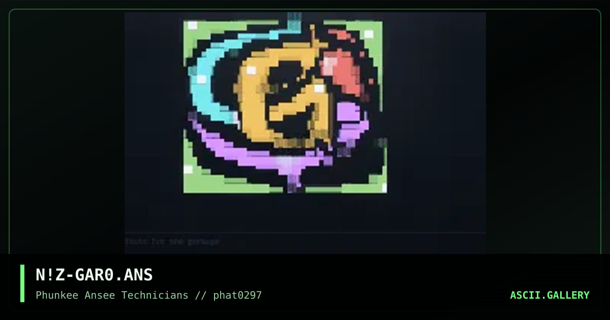 garbage-logo i, by noize, 1997